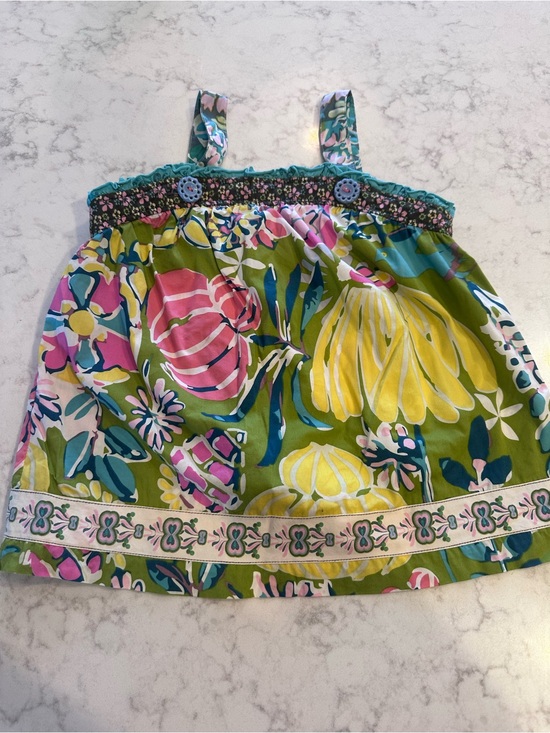 Matilda Jane Other - Matilda Jane Green Floral Smocked Tank — Pink, Yellow & Blue